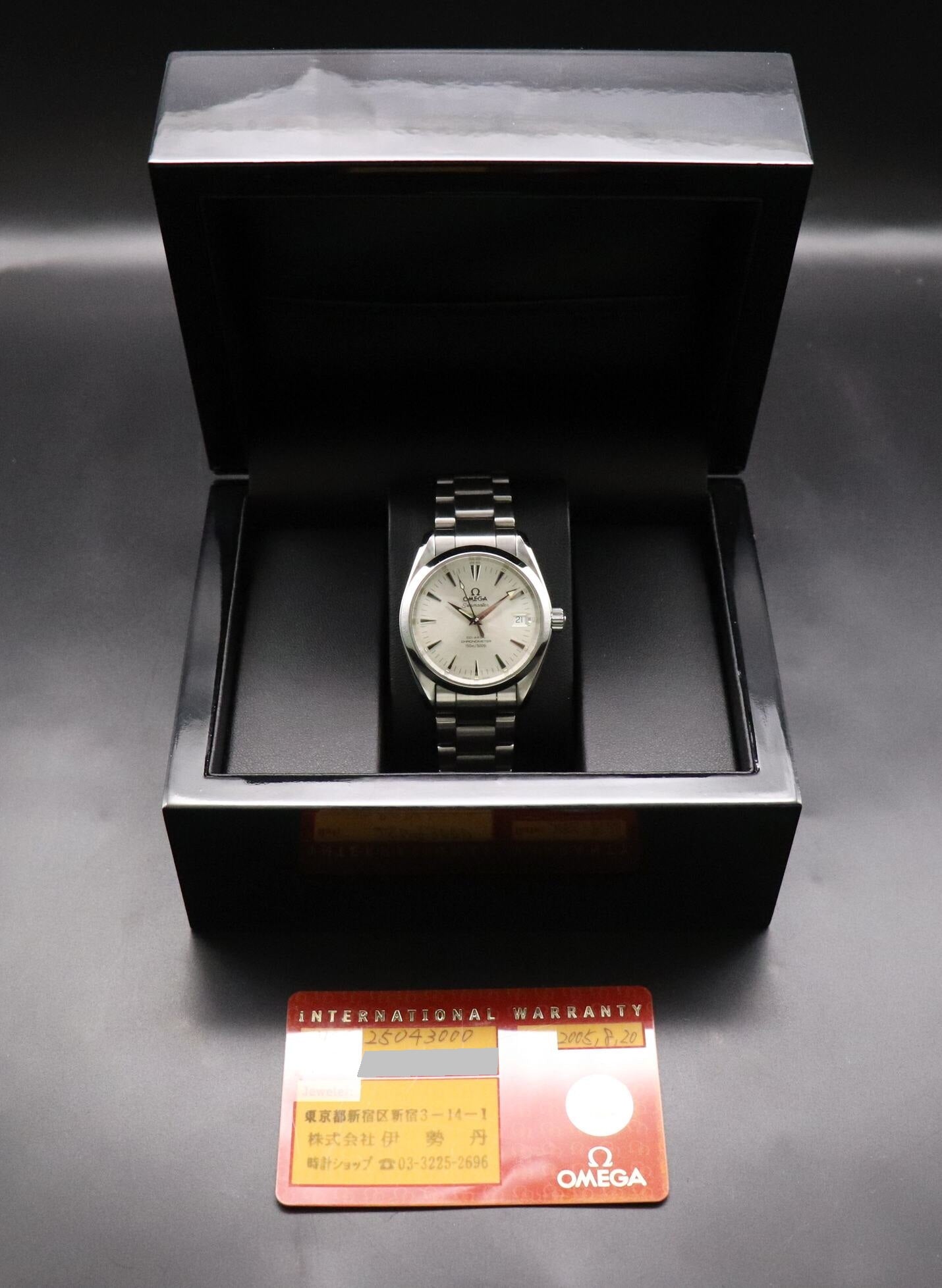 Omega Seamaster Aqua Terra 2504.30 Silver Dial 2005 Papers