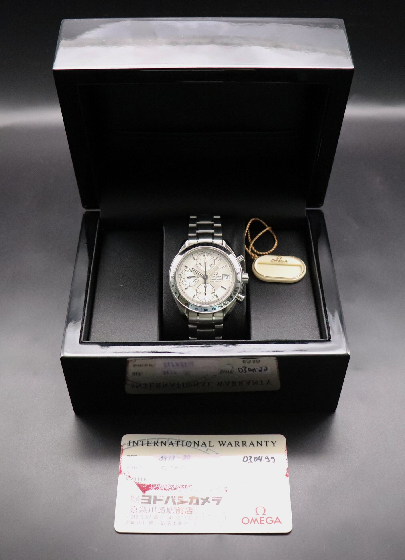 Omega Speedmaster Date 3513.30 Papers 1999