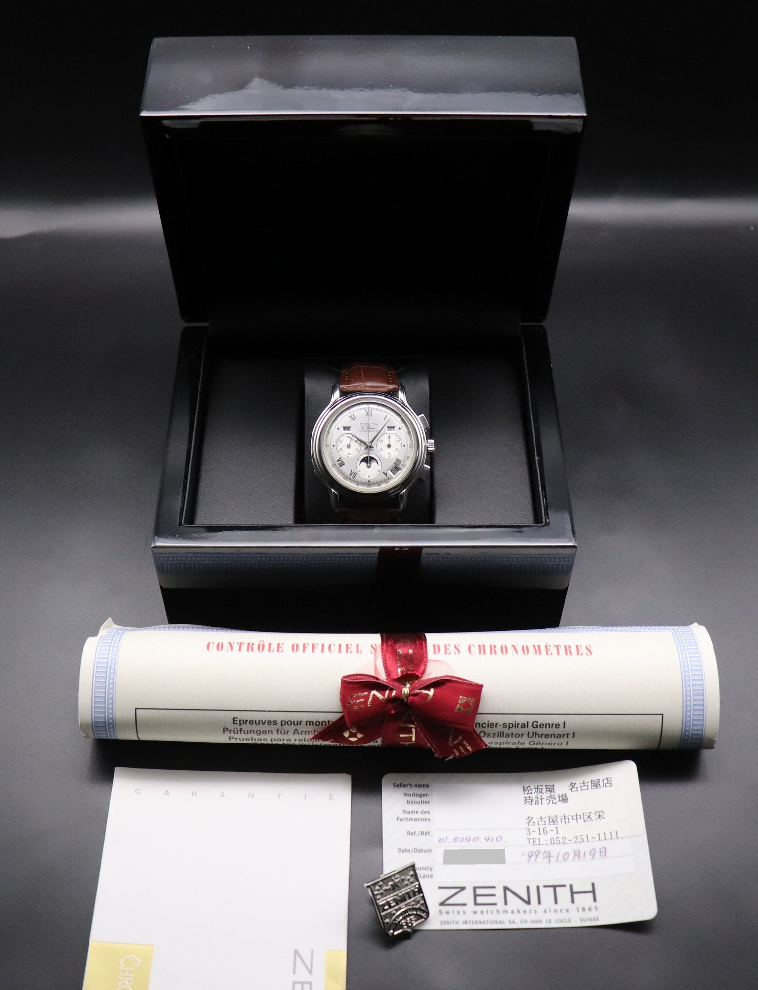 Zenith El Primero Chronomaster 01.0240.410 Papers 1999