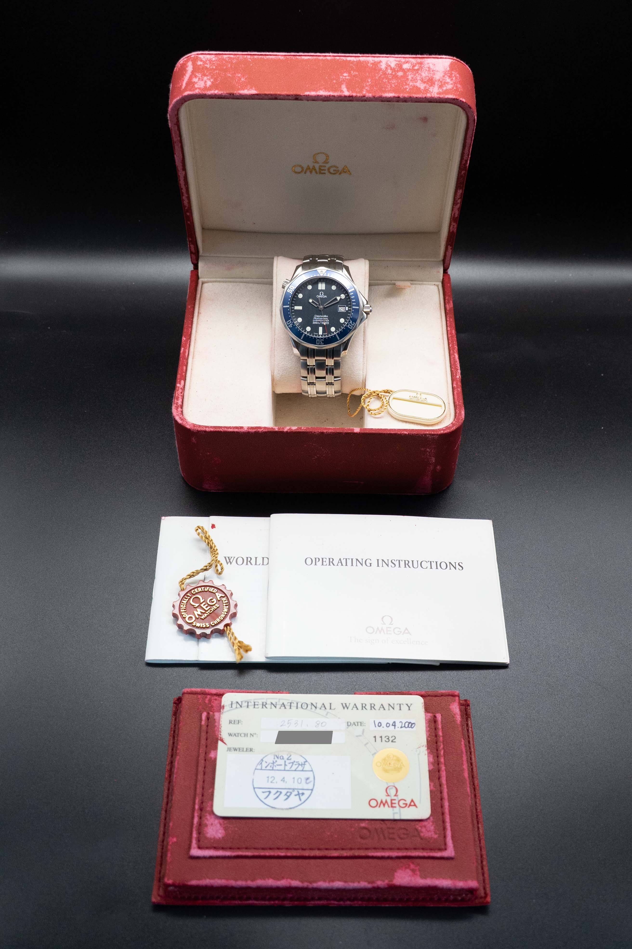 Omega Seamaster 2531.80 James Bond Fullset 2000 Box+Papers