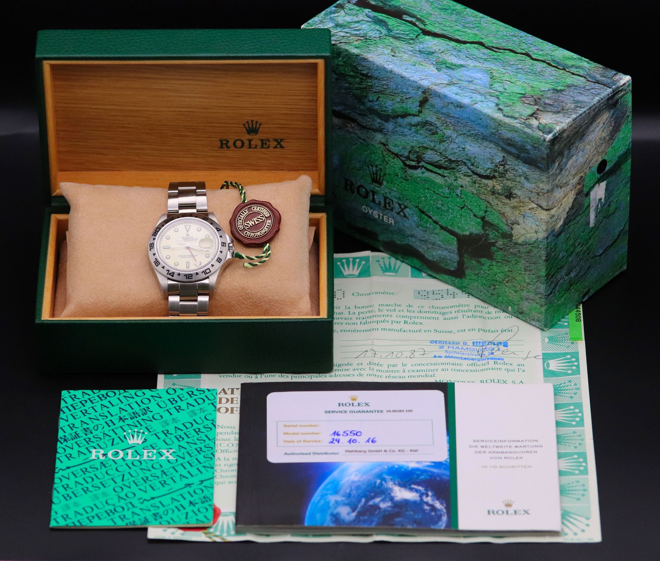 Rolex Explorer 16550 Cream