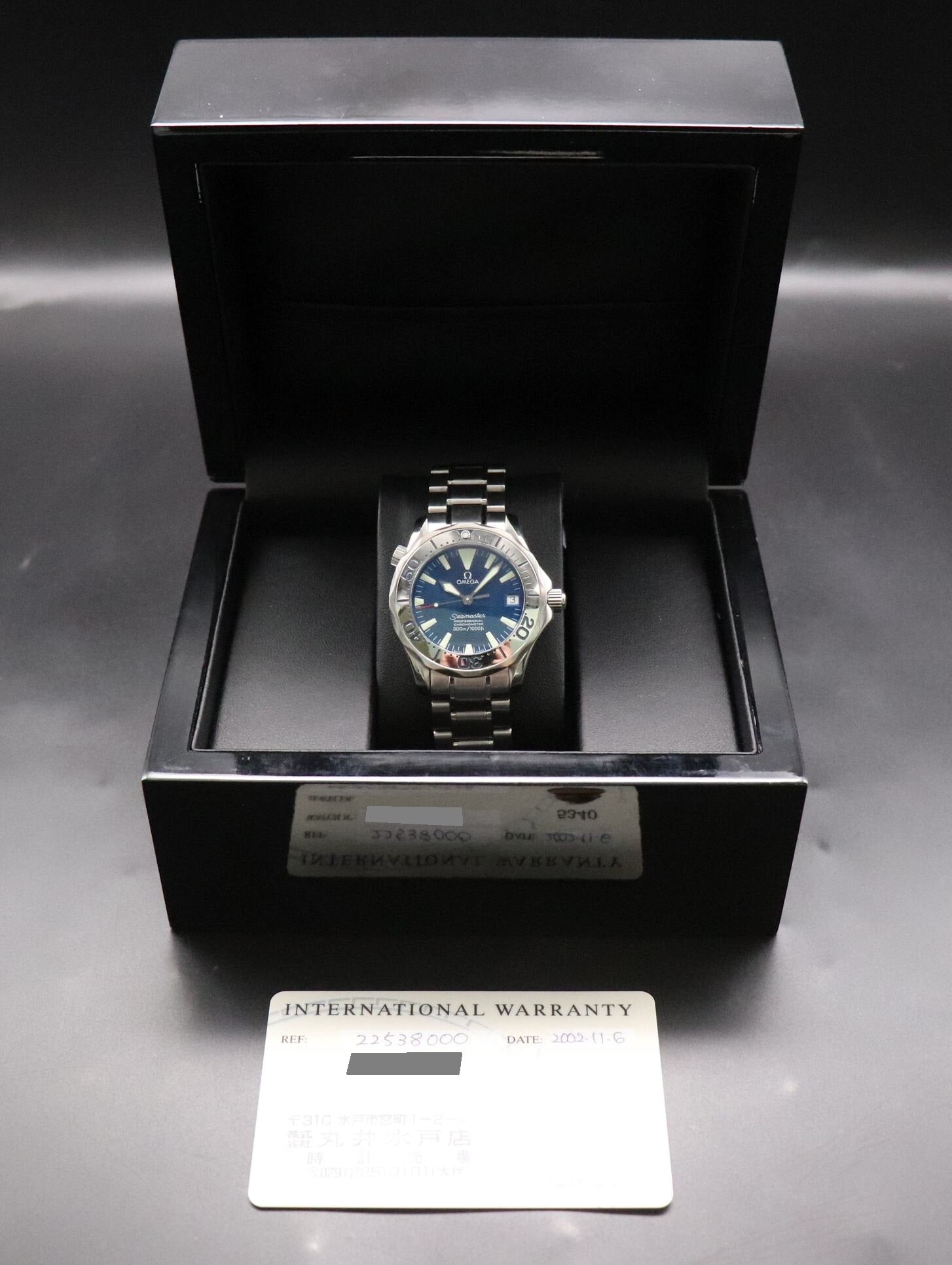 Omega Seamaster 300 2253.80 Papers 2002