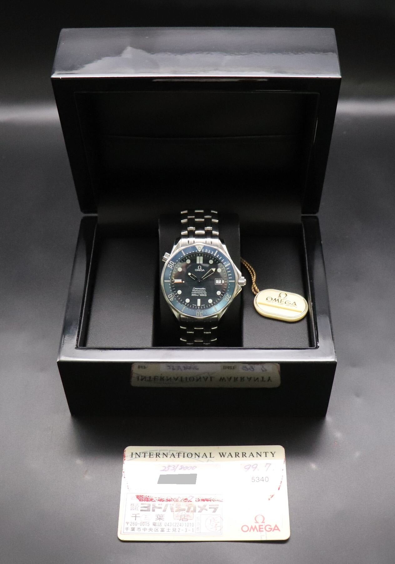 Omega Seamaster 2531.80 James Bond 1999 Papers