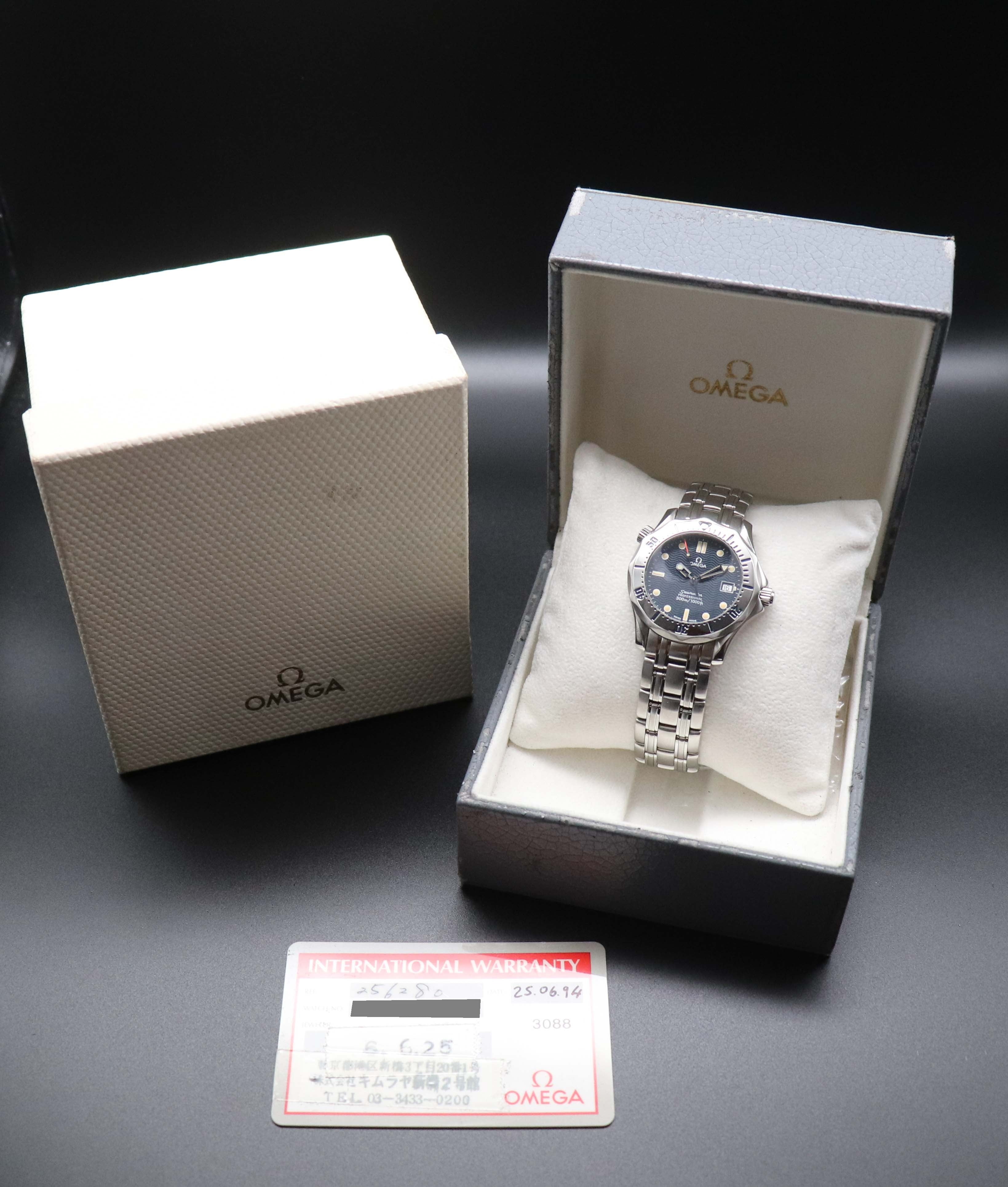 Omega Seamaster 300M 2562.80 Fullset 1994 Box+Papers