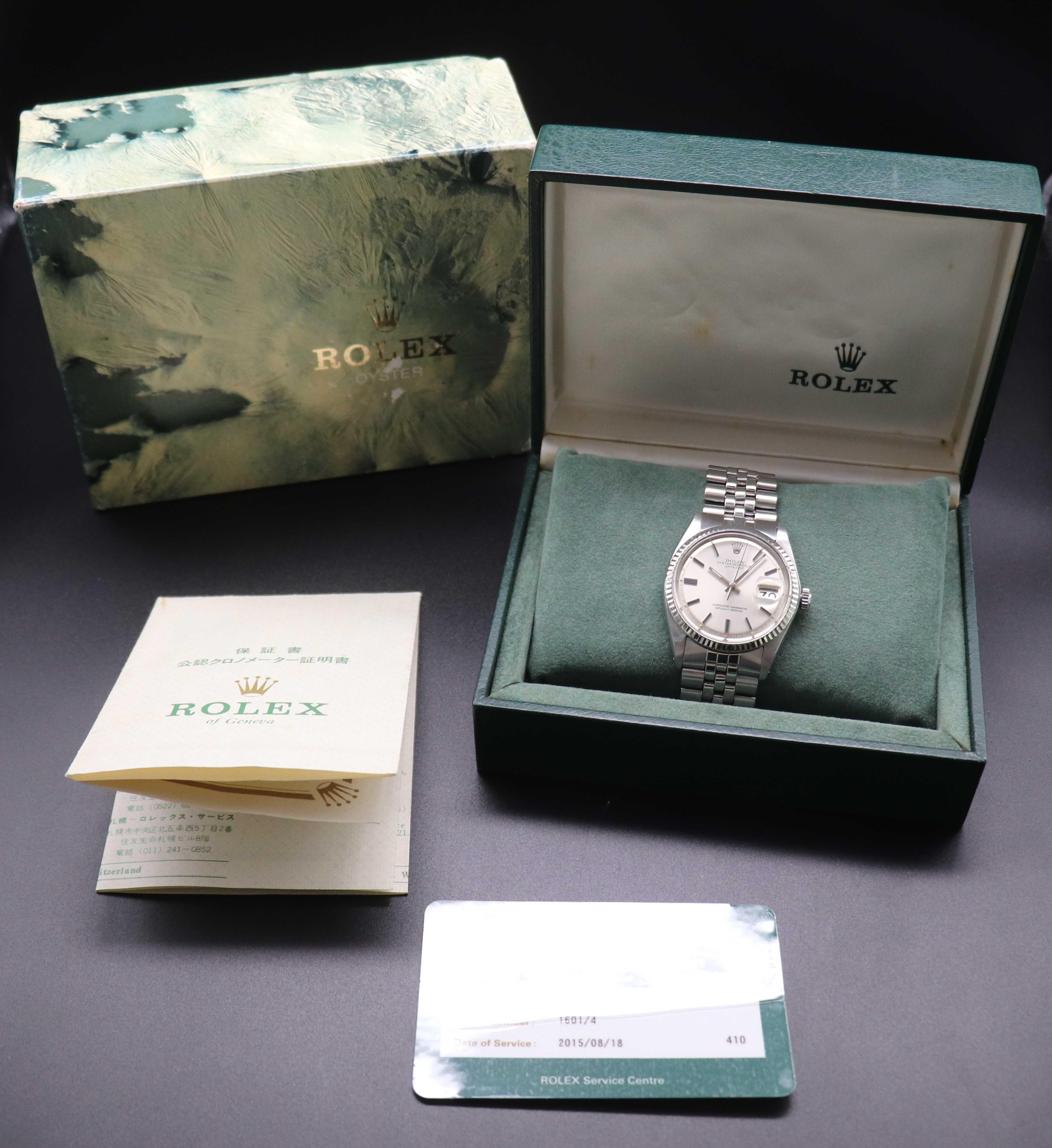 Rolex Datejust 36 1601 Fullset 1975 Box+Papers