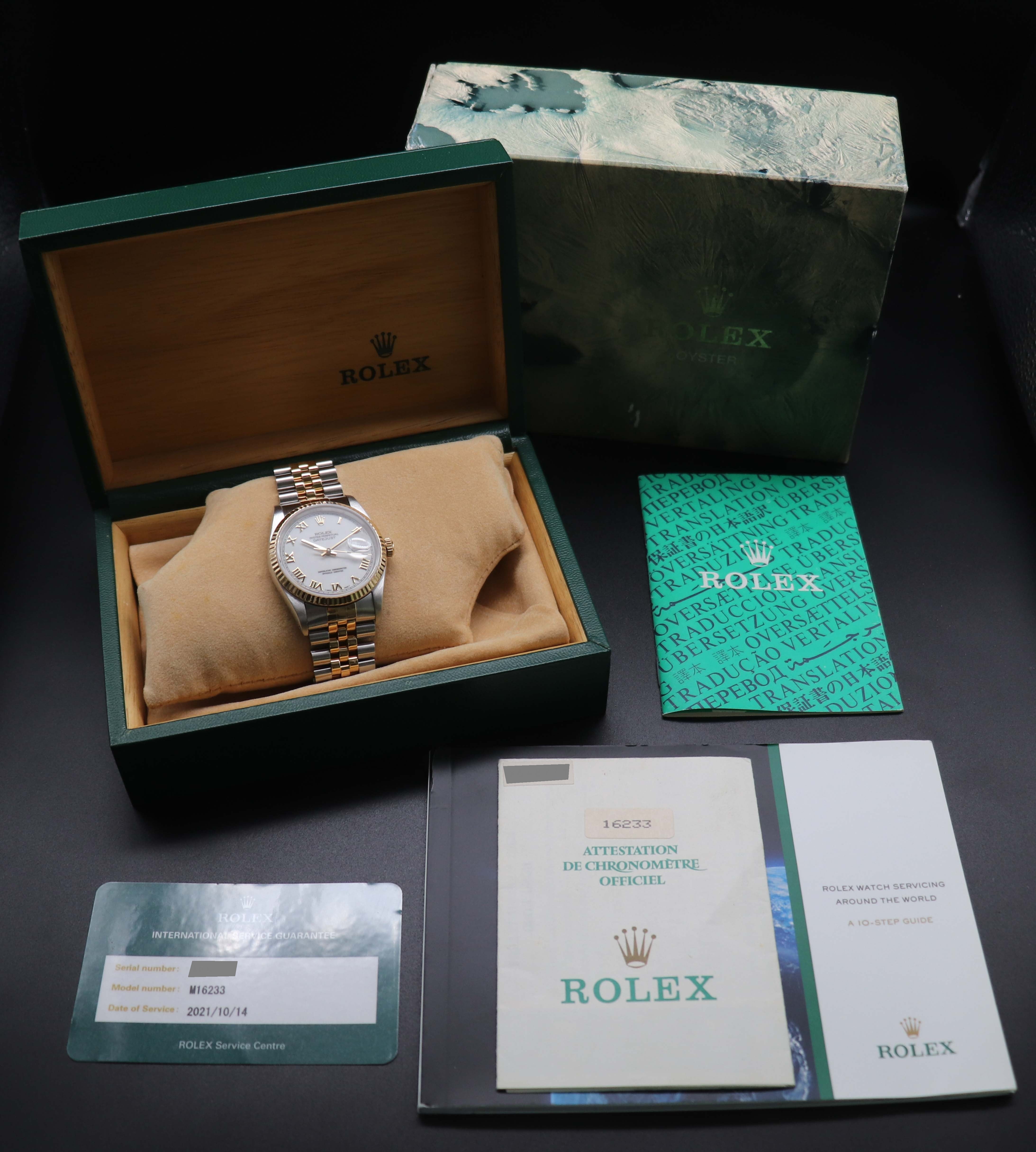 Rolex Datejust 16233 Fullset 1993 Box+Papers