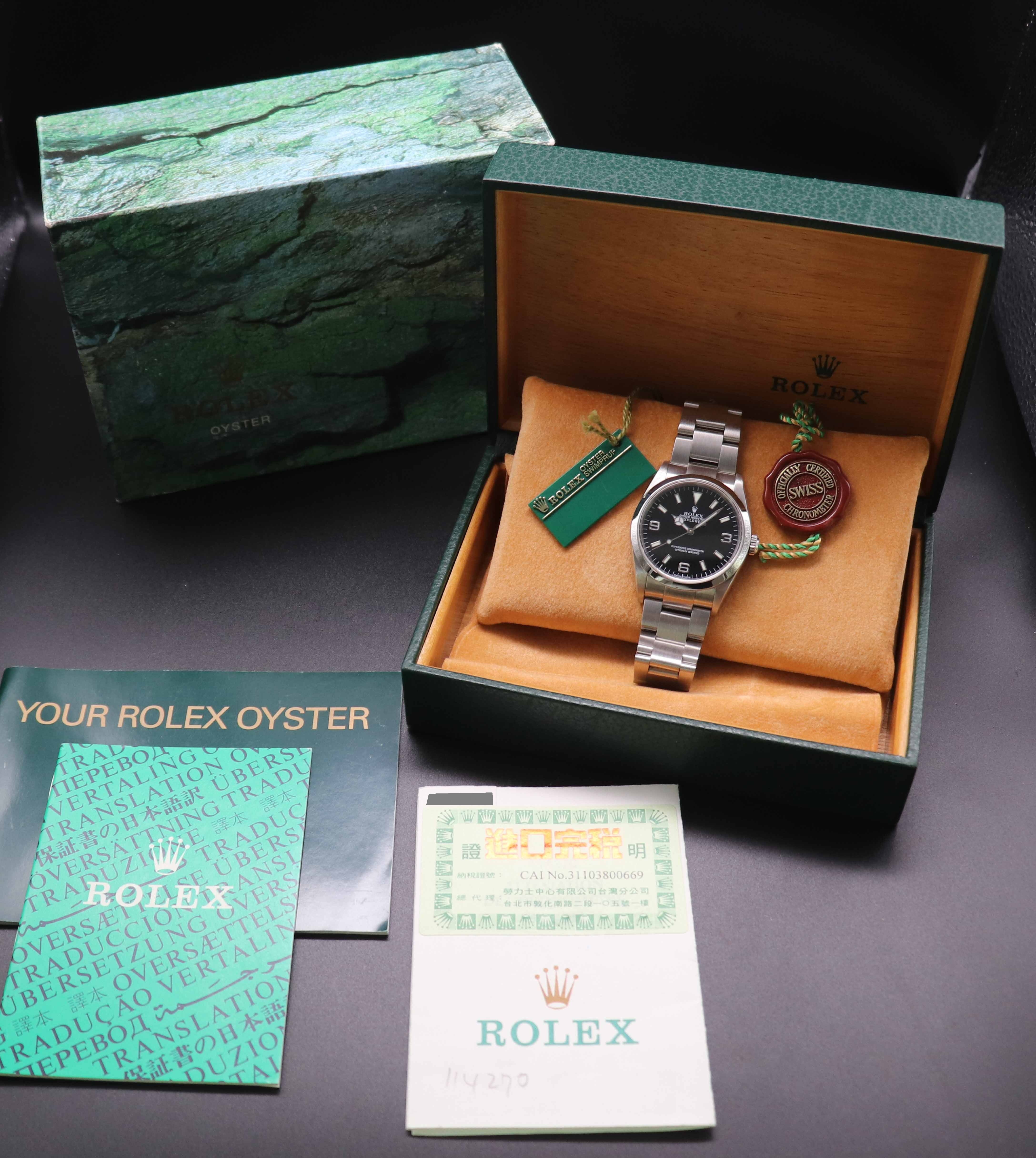 Rolex Explorer 114270 Fullset 2002 Box+Papers
