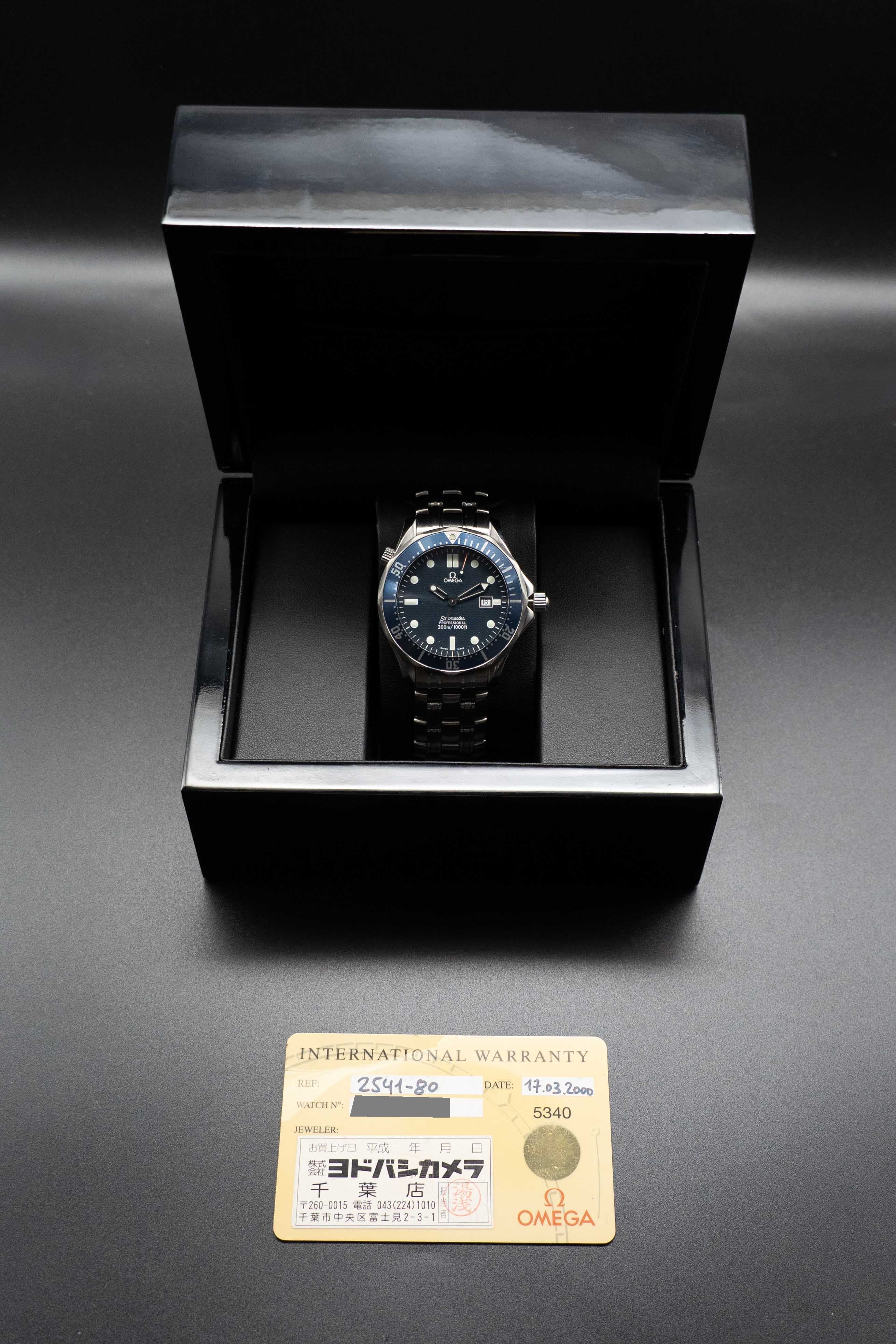 Omega Seamaster James Bond 2541.80 Papers 2000